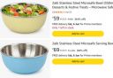 Amazon : Upto 94% OFF - Zaib Kitchen Products ...