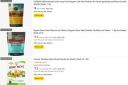 Amazon: Upto 99% OFF On U Grow India | Start At Rs.4...