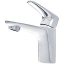 AmazonBasics Brass Standard Basin Tap Mixer - Polished Chrome Finish...