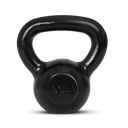 AmazonBasics Cast Iron Kettlebell, 4.5 KGS...