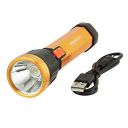 AmazonBasics Gleam Rechargeable Torch, Golden & Black...