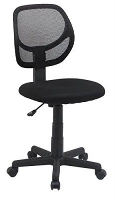AmazonBasics Low-Back Computer Chair with Contoured Mesh Back