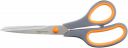 AmazonBasics Multipurpose Scissors - 1-Pack...