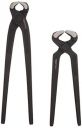 AmazonBasics - Pincers (22") (Set of 2)...