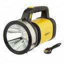 AmazonBasics Rover Rechargeable Beemer Torch...
