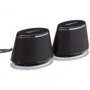 AmazonBasics USB-Powered PC Computer Speakers with Dynamic Sound | Black...