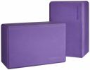 AmazonBasics Yoga Blocks Pair - Pack of 4, Purple...