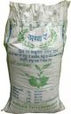 AMBAR Vermicompost Manure  (10 kg, Powder)...