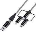 Ambrane 6-in-1 60W Fast Charging Cable with Micro, Type C, Tangle Free 1.5m(Hexa15, Black)...