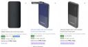 Ambrane Power Bank Starting @ ₹599...