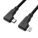 Ambrane Type-C To Lightning Cable, 22.5W Fast Charging, L Shape for Easy Holding, 480Mbps Data Sync, 1.2m (ABLTLS-12 Black)...