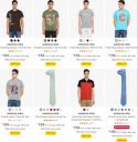 American Crew men's Clothing Min 70% off from Rs.199...
