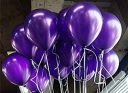 AMFIN (Pack of 25) 10 inch Metallic Balloons Purple for Birthday Decoration - Dark Purple...