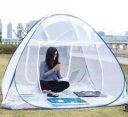 Amprar Polyester Adults Washable Foldable Machhardani - Single Bed Size 200 cm (6ft) X 120 cm (4ft) X 130 cm Mosquito Net...