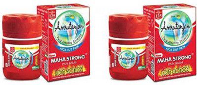 Amrutanjan PAIN BALM PACK OF 2 Balm  (2 x 7.7 g)