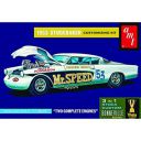 AMT USA 1/25 Scale 1953 Studebaker Starliner Mr Speed Plastic Model Kit...