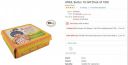 AMUL Butter 10 GM (Pack of 100)...