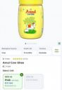 Blinkit Loot : Amul Cow Ghee | 500ml...