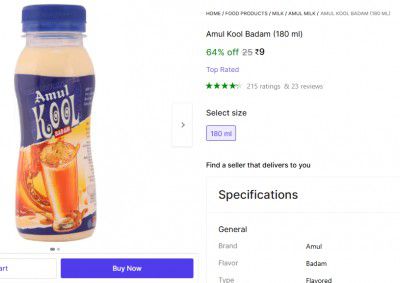 Amul Kool Badam (180 ml)