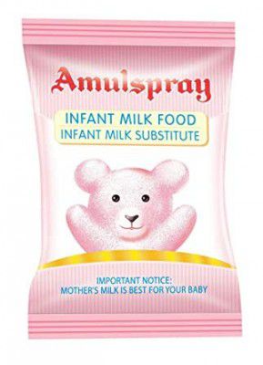 Amul Spray - 1Kg Pouch
