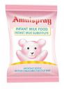 Amul Spray - 1Kg Pouch...
