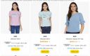 Upto 90% OFF ON And Women's Clothing...