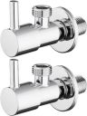 Angle walve for bathroom - Ennius Brass Angle Valve With Wall Flange, Brass Disc Stop Cock for Bathroom Taps, Geyser and Wash Basin Connection with Chrome Finished (Pack of 2, Solo)...