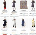 Amazon: Upto 93% OFF On Anni Designer Women Kurta Starts ₹153...