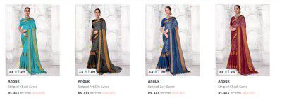 Anouk Women's Saree Upto 89% Off