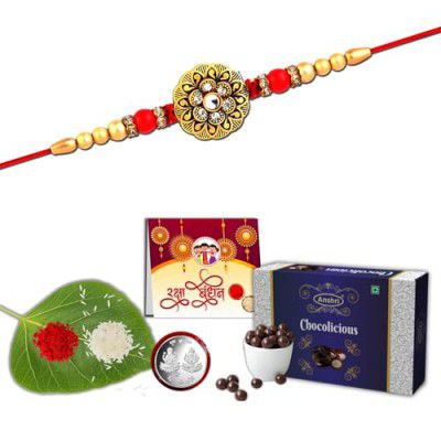 Anshri Rakhi & Chocolate for brother (0303 B.)
