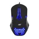 Ant G30 Gaming Mouse, Wired Mouse...
