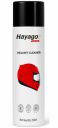 Anti-Bacterial Helmet Cleaner Foam Spray - Jumbo Size (250 ML)...