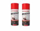 Anti-Rat Treatment Spray 165ml ( Pack of- 2)...