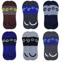 Anti-Slip Unisex men women Cotton Invisible No show Loafer Socks with anti slip silicon grip stylish formal half running shock short free size combo moja pack short sneaker solid...