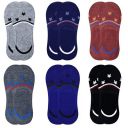Anti-Slip Unisex men women Cotton Invisible No show Loafer Socks with anti slip silicon grip stylish formal half running shock short free size combo moja pack short sneaker solid...