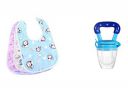 ANTIL'S 3pcs Waterproof Baby Bib/Apron & 1 Pcs Fruit Feeder Combo Pack...