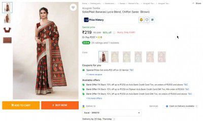 Anugrah Textile Solid/Plain Banarasi Lycra Blend, Chiffon Saree (Brown)