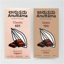 ANUTTAMA Dark Chocolate (50g x 2) ...