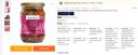 Anveshan Pure Mishri Gulkand 300gm, Sun-Cooked Rose Petal Jam 300 g...