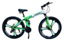 Appgrow Foldable Bicycle Slim High Speed Standard disc Break Gear Cycle with Front and Rear Suspension ...