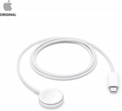 Apple 10 W SMPS Charger for Smartwatch with Detachable Cable (White)