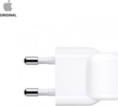 APPLE 5 W 4.8 A Mobile Charger (White)