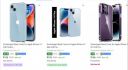 Apple iPhone 14 cover @89% Off from ₹103...