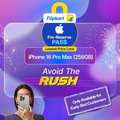 Apple iPhone 16 Pro Max(256GB) Lowest Price Lock Pre-Reserve Pass