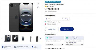 Reliance Digital : Apple iPhone 16e 512 GB, Black