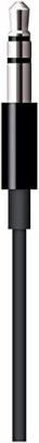 Apple Lightning to 3.5mm Audio Cable