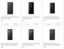 Apple, Samsung Mobile Case Covers for Free - Rs. 0...