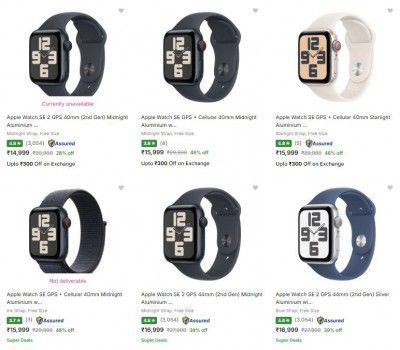 Flipkart : Up to 40% OFF - Apple Smartwatches