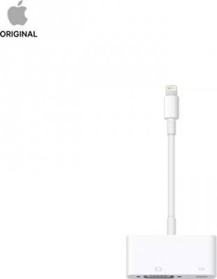 Apple VGA Cable 1 A 0.1 m MD825ZM/A 