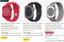 Apple Watch Series 8 at FLAT 44% OFF...